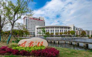 西藏高考多少分报考广州大学?附2022-2024年最低录取分数线