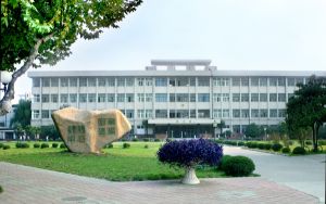 浙江高考多少分能上齐鲁医药学院?2024年综合投档线477分