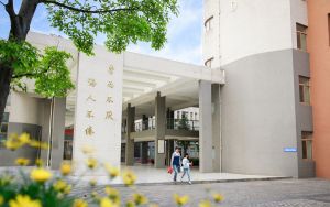 贵州高考多少分能录取上海外国语大学？2024年历史类录取分609分 物理类最低600分